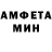 Альфа ПВП VHQ Guf Baruskiy
