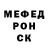АМФЕТАМИН VHQ Vlad Dobosh