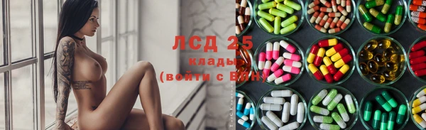 кокаин перу Алексин