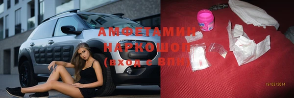 дмт Новодвинск