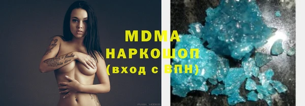 прущая мука Алзамай