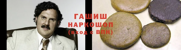 прущая мука Алзамай