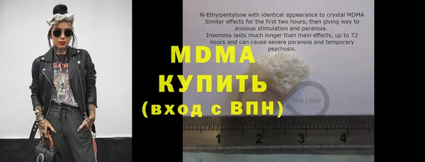 прущая мука Алзамай