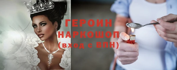 кокаин перу Аркадак