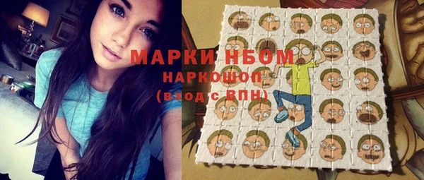 кокаин перу Алексин