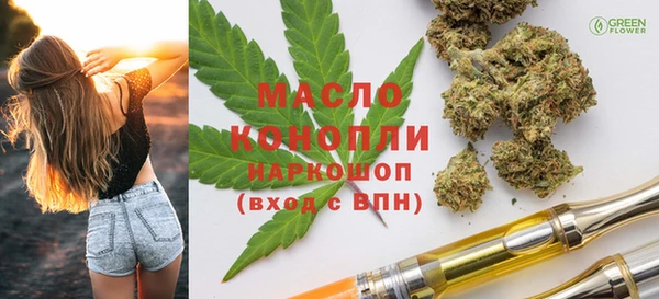 кокаин перу Алексин