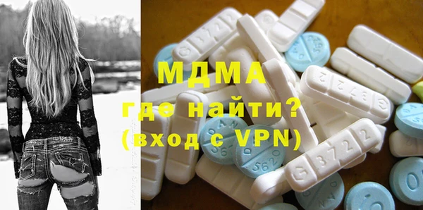 прущая мука Алзамай