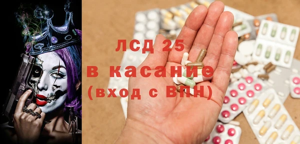 кокаин перу Алексин