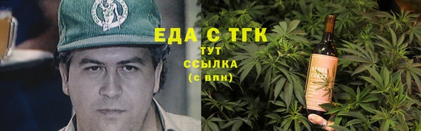 прущая мука Алзамай