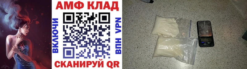 Метамфетамин винт  Купить  Барабинск 